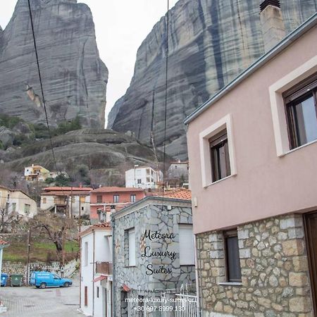 Historic Luxury House In The Heart Of Meteora Villa Kalambaka Bagian luar foto