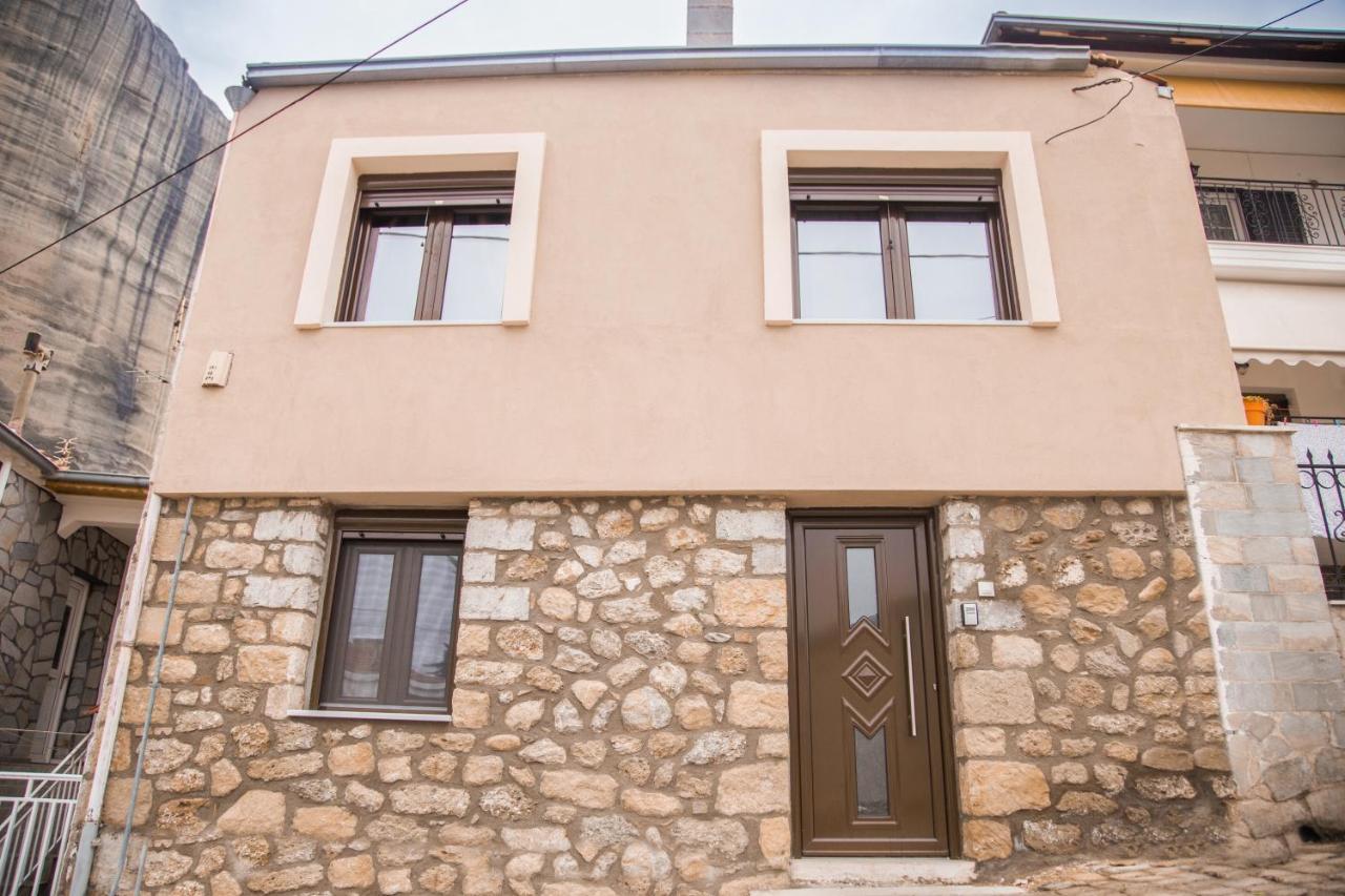 Historic Luxury House In The Heart Of Meteora Villa Kalambaka Bagian luar foto